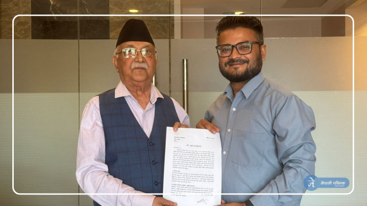 रवीले पार्टीबाट निकालेका रास्वपा पुर्वमहामन्त्री मुकुल पुगे केपी ओली भेट्न, बुझाए यस्तो पत्र